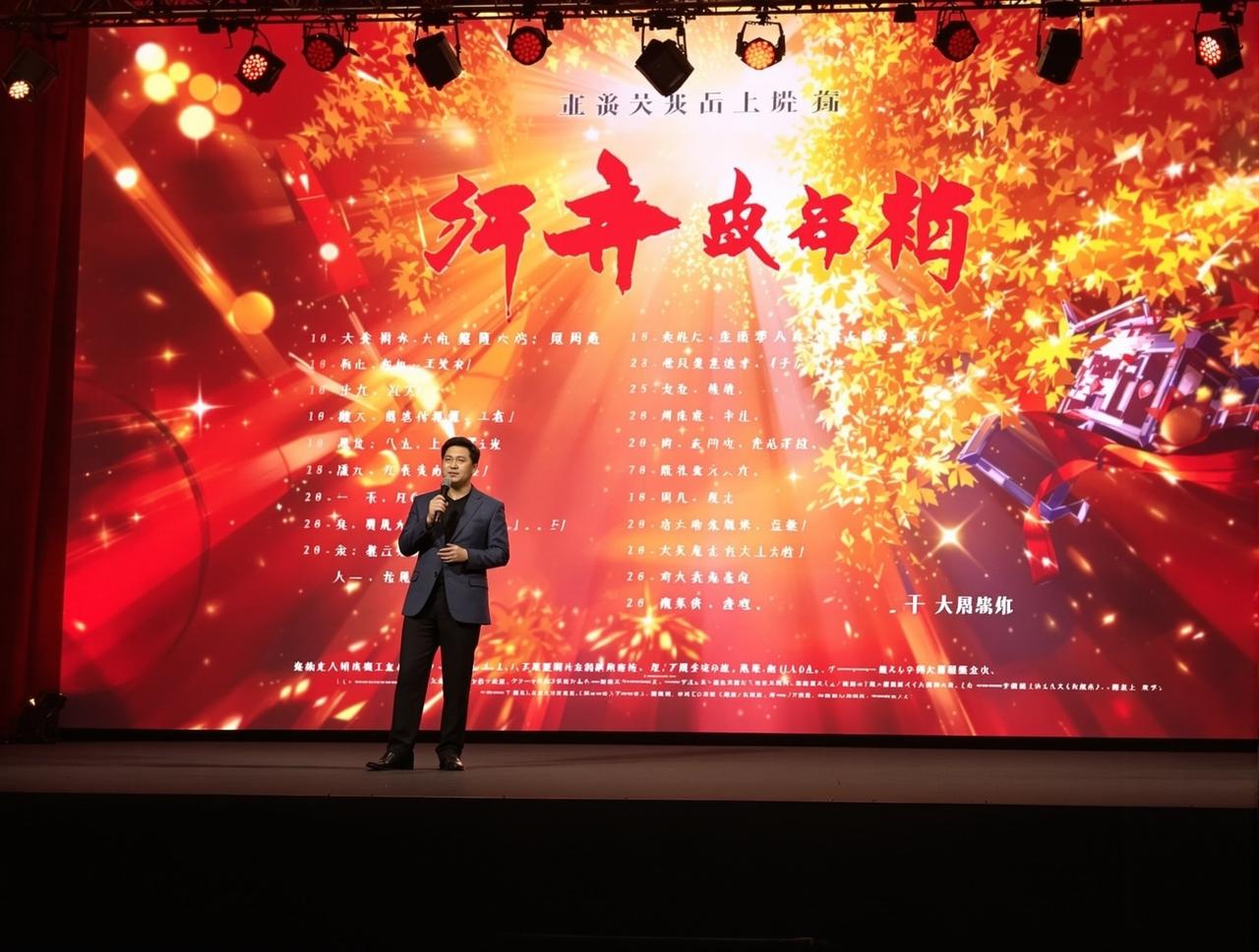 蜜桃视频免费2026年片单发布，12部精品力作即将与观众见面